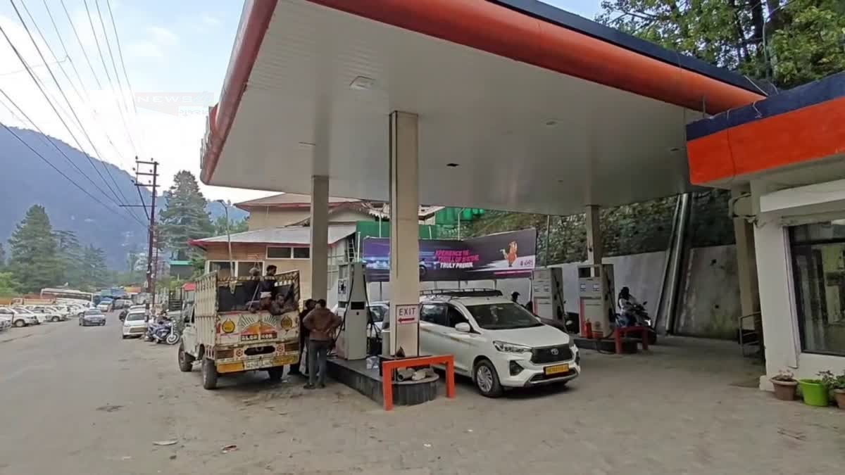 पश्चिम एशिया तनाव के बीच राहत: उत्तराखंड में पेट्रोल-डीजल और गैस का पर्याप्त स्टॉक, अफवाहों से बचने की अपील