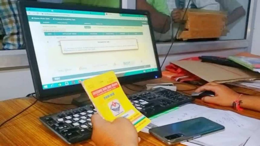 अब घर बैठे बनेंगे राशन कार्ड, सरकार ने लागू किया यूनिफाइड सिस्टम, जानिए क्या लगेंगे दस्तावेज़