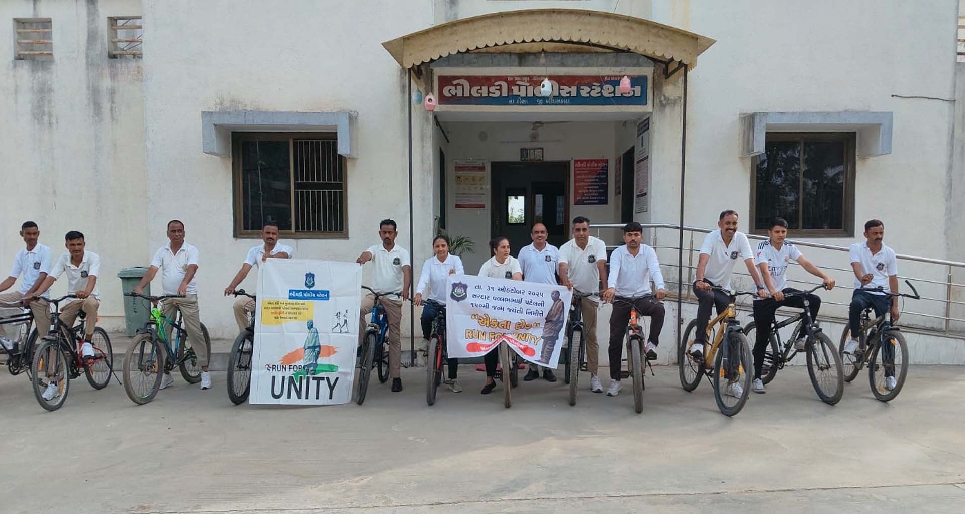ભીલડી પોલીસ સ્ટેશન દ્વારા ફિટ ઇન્ડિયા મુમેન્ટ અંતર્ગત સાયકલ રેલીનું આયોજન...