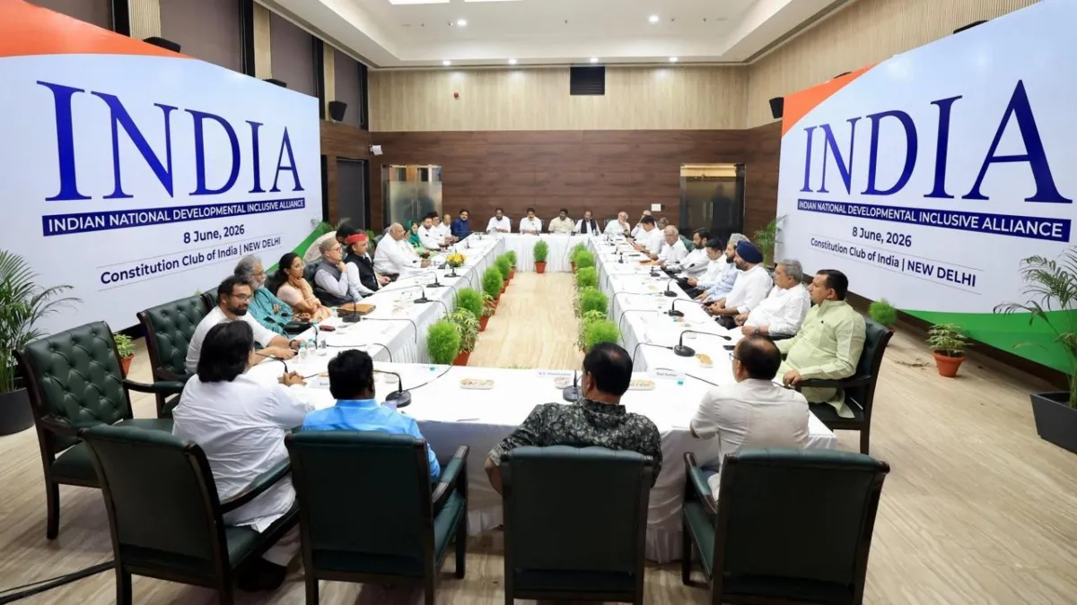 દિલ્હીમાં ઇન્ડિયા બ્લોકની બેઠક, શરદ પવારે કહ્યું- 'આપણી પાસે 3 વર્ષ છે, બધાને સાથે લાવવા મહત્વપૂર્ણ...