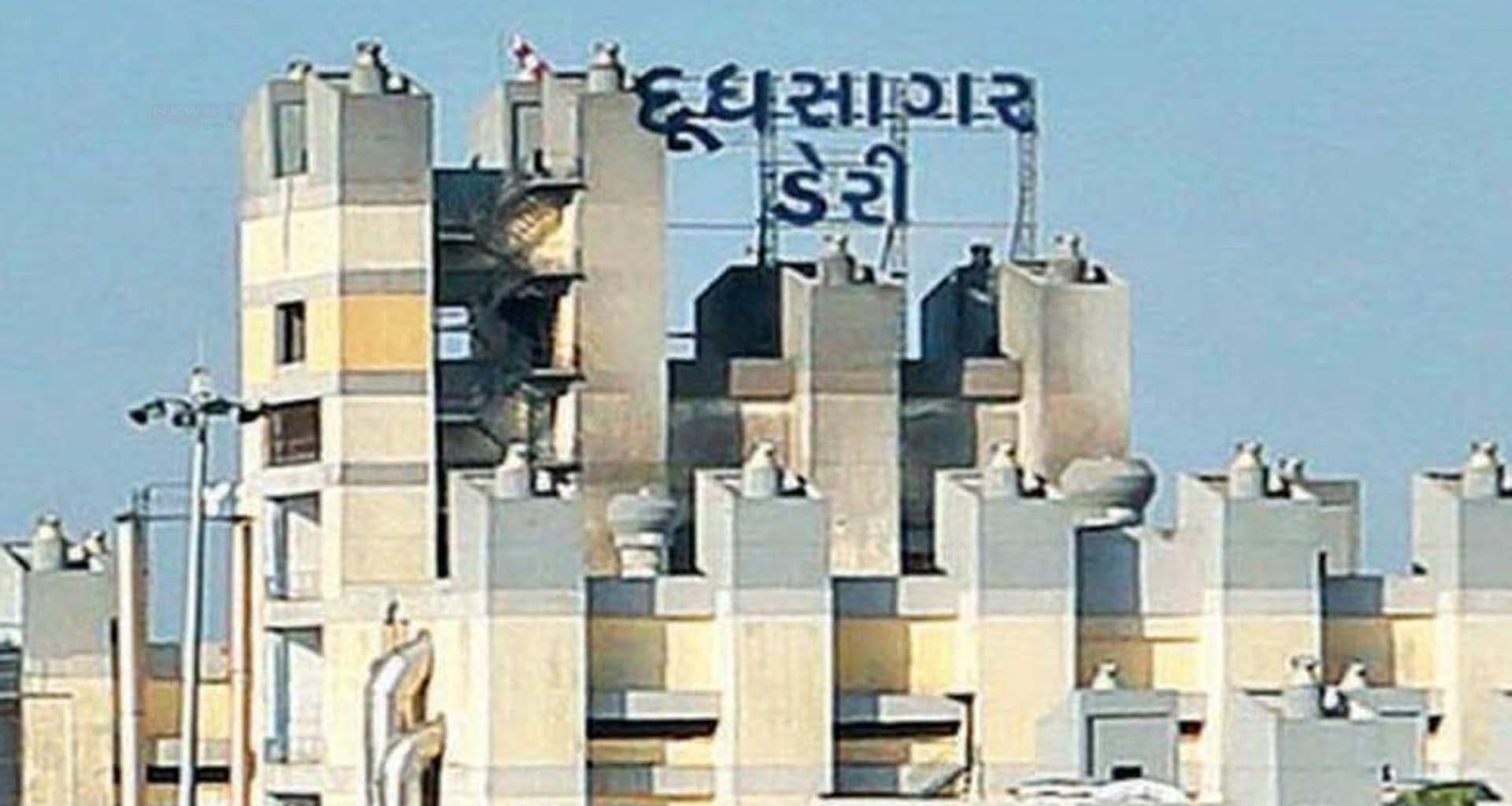 મહેસાણા દૂધ સાગર ડેરી દ્વારા 'સાગર દાણ'માં કમરતોડ ભાવવધારો, પશુપાલકોમાં ભારે રોષ...