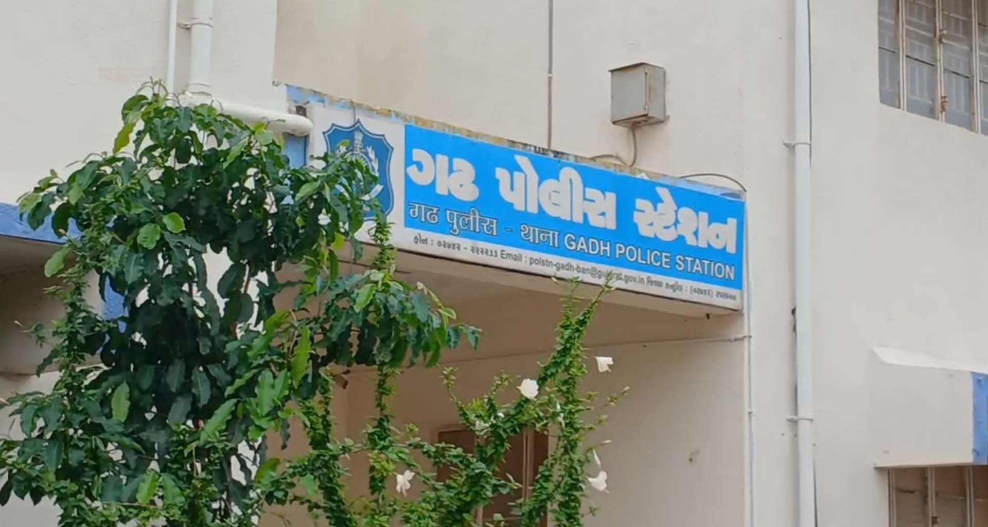 ડીસાનો ખેડૂત હનીટ્રેપમાં ફસાયો : રૂ. 5 લાખની ખંડણી માંગવાનો...