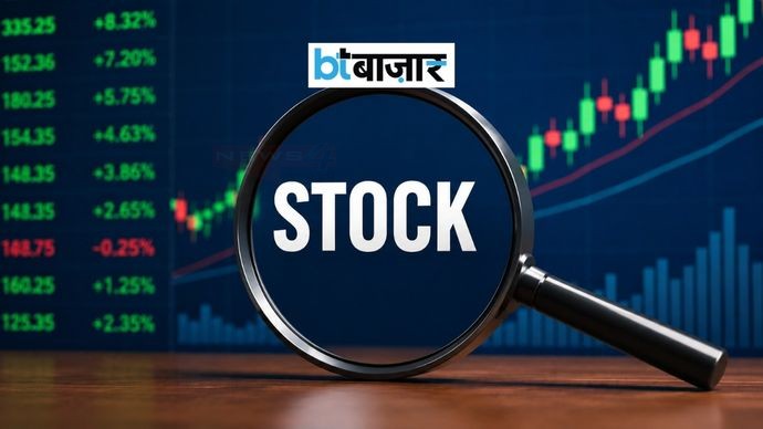 मार्च तिमाही में कम हुआ घाटा! FY26 में मुनाफे में लौटी कंपनी, फोकस में 10 रुपये से कम वाला ये शेयर