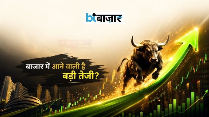 भारतीय शेयर बाजार को लेकर मॉर्गन स्टेनली की बड़ी भविष्यवाणी! क्या अब शुरू होगी अगली बुल रन?