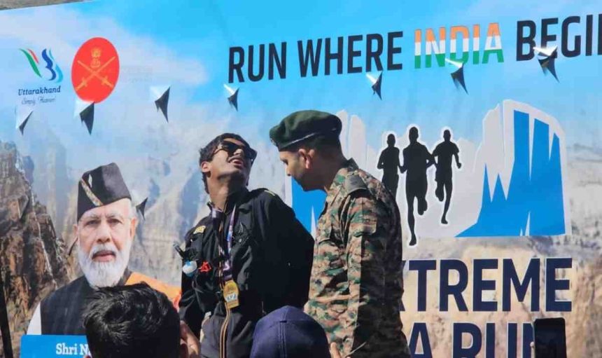 सेरेब्रल पाल्सी को दी मात, अनुराग रावत ने नीति एक्सट्रीम अल्ट्रा रन में पूरी की 10 किमी दौड़