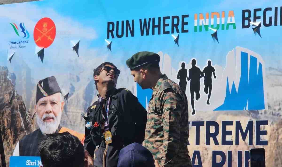 सेरेब्रल पाल्सी को दी मात, अनुराग रावत ने नीति एक्सट्रीम अल्ट्रा रन में पूरी की 10 किमी दौड़